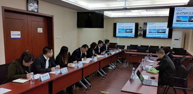 兩化融合貫標啟動會